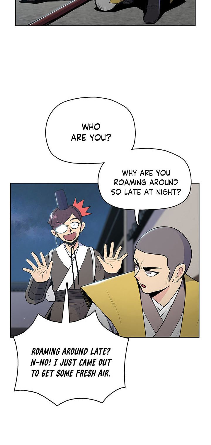 Reincarnated War God chapter 15 - page 15