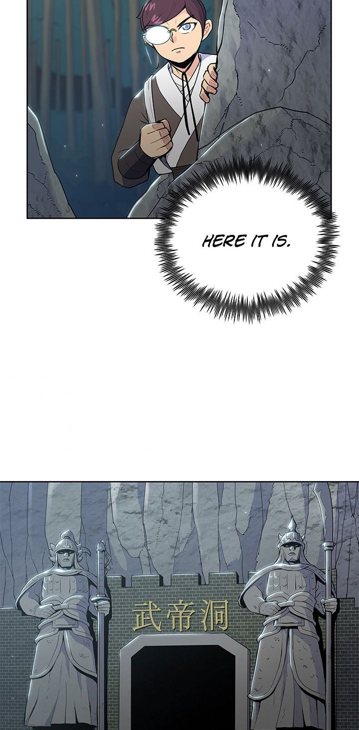 Reincarnated War God chapter 15 - page 23