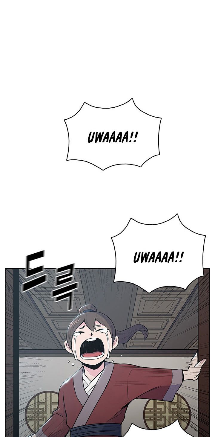 Reincarnated War God chapter 15 - page 26