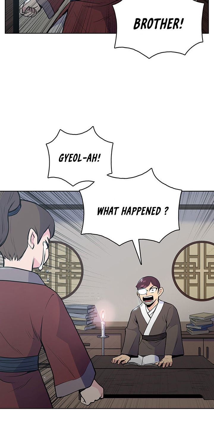 Reincarnated War God chapter 15 - page 27