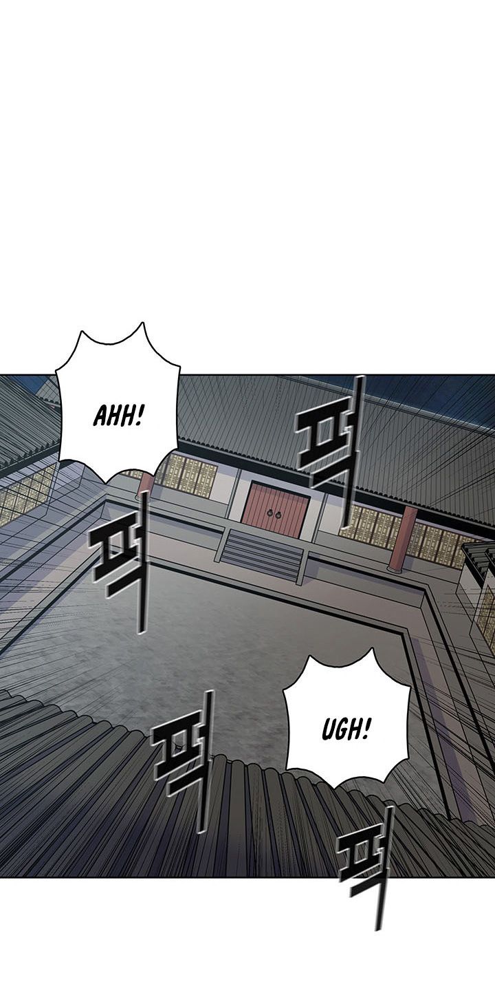 Reincarnated War God chapter 15 - page 29