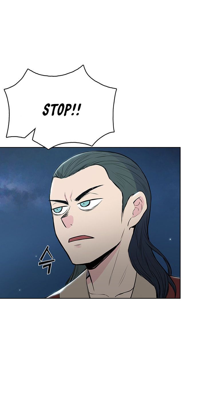 Reincarnated War God chapter 15 - page 32