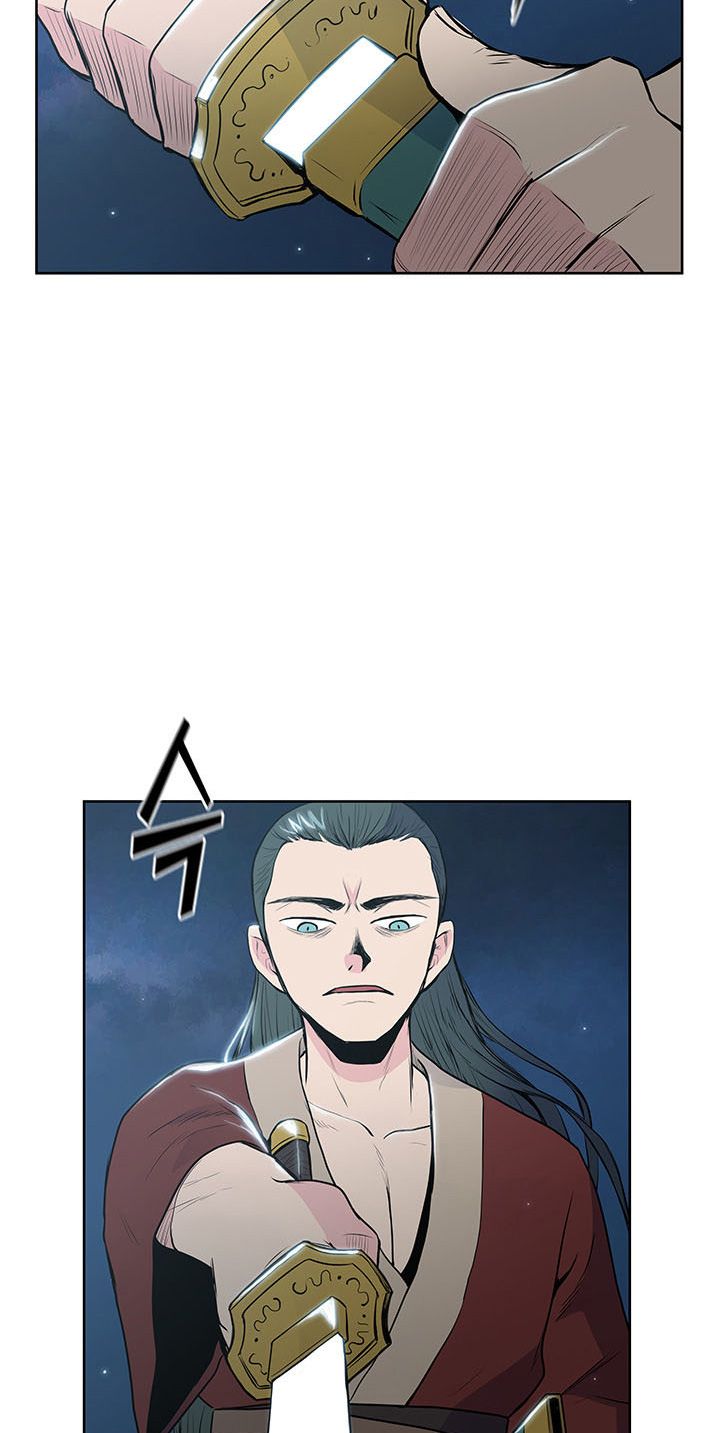Reincarnated War God chapter 15 - page 34