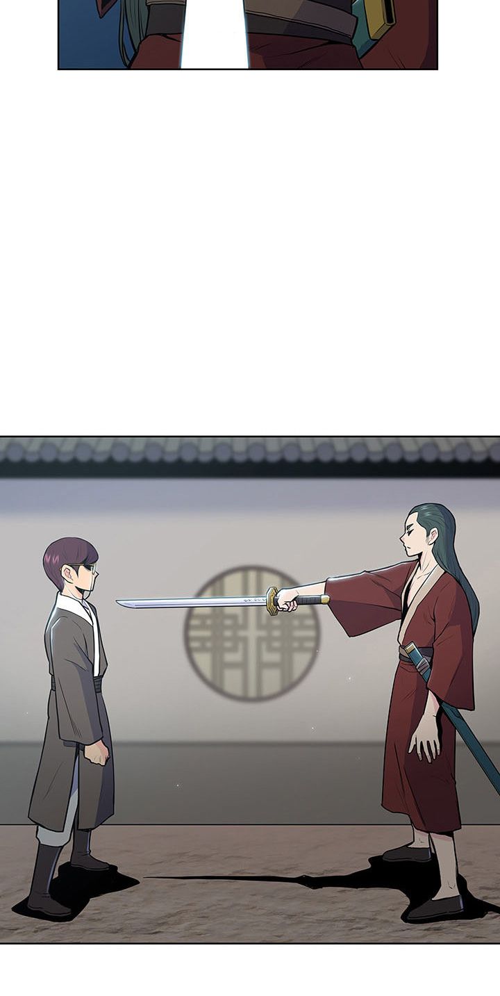 Reincarnated War God chapter 15 - page 35