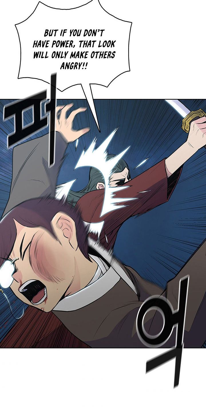 Reincarnated War God chapter 15 - page 37