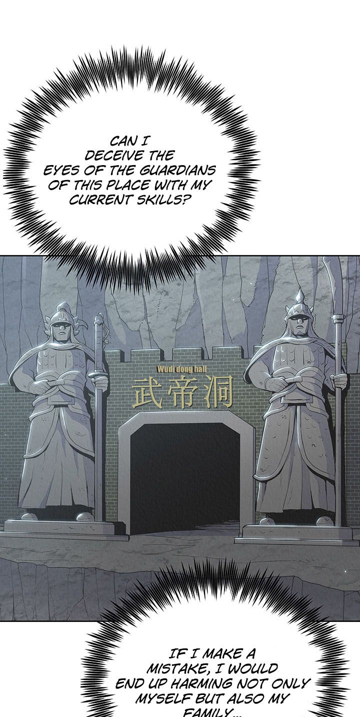 Reincarnated War God chapter 15 - page 40
