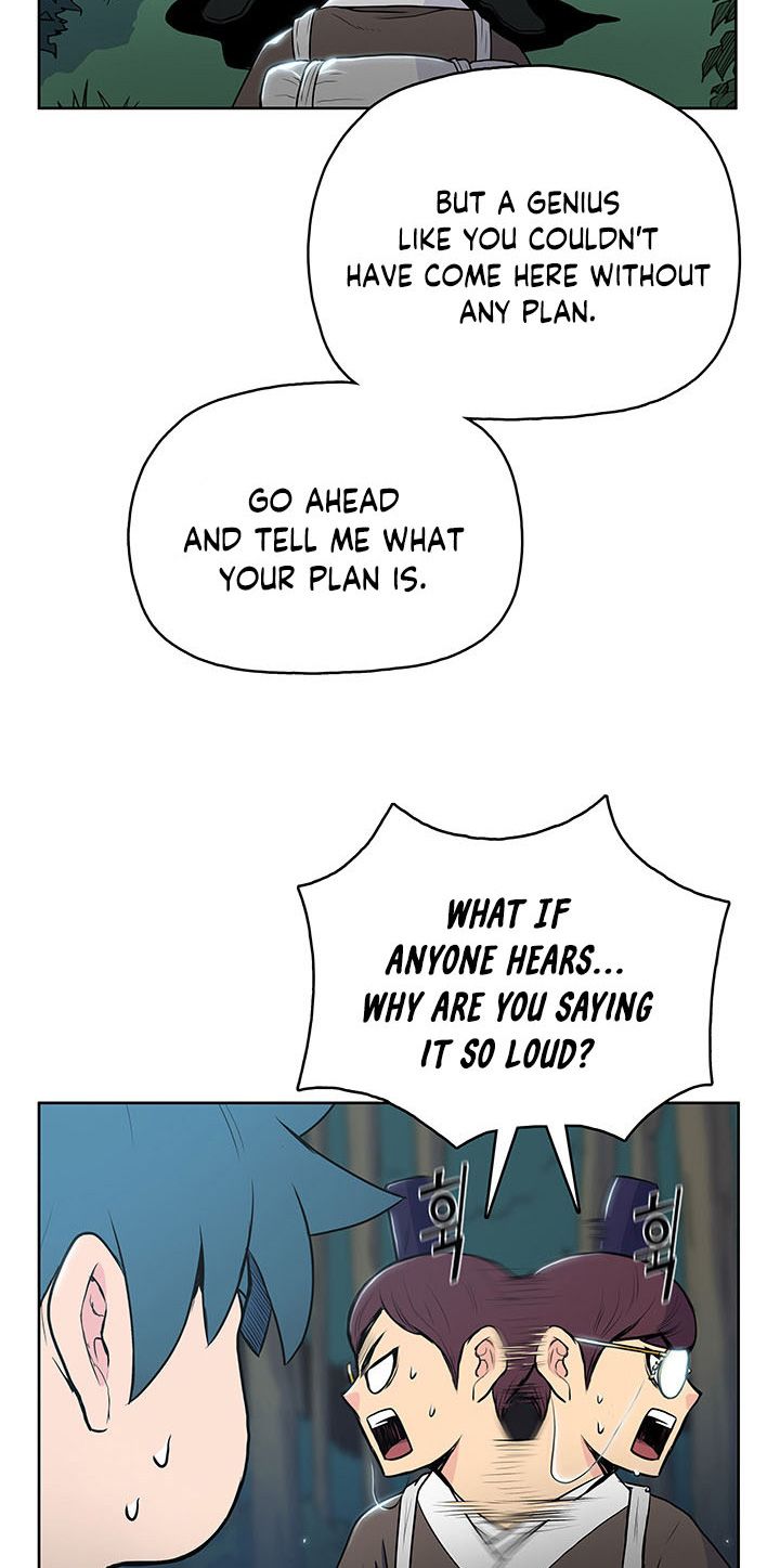 Reincarnated War God chapter 15 - page 46