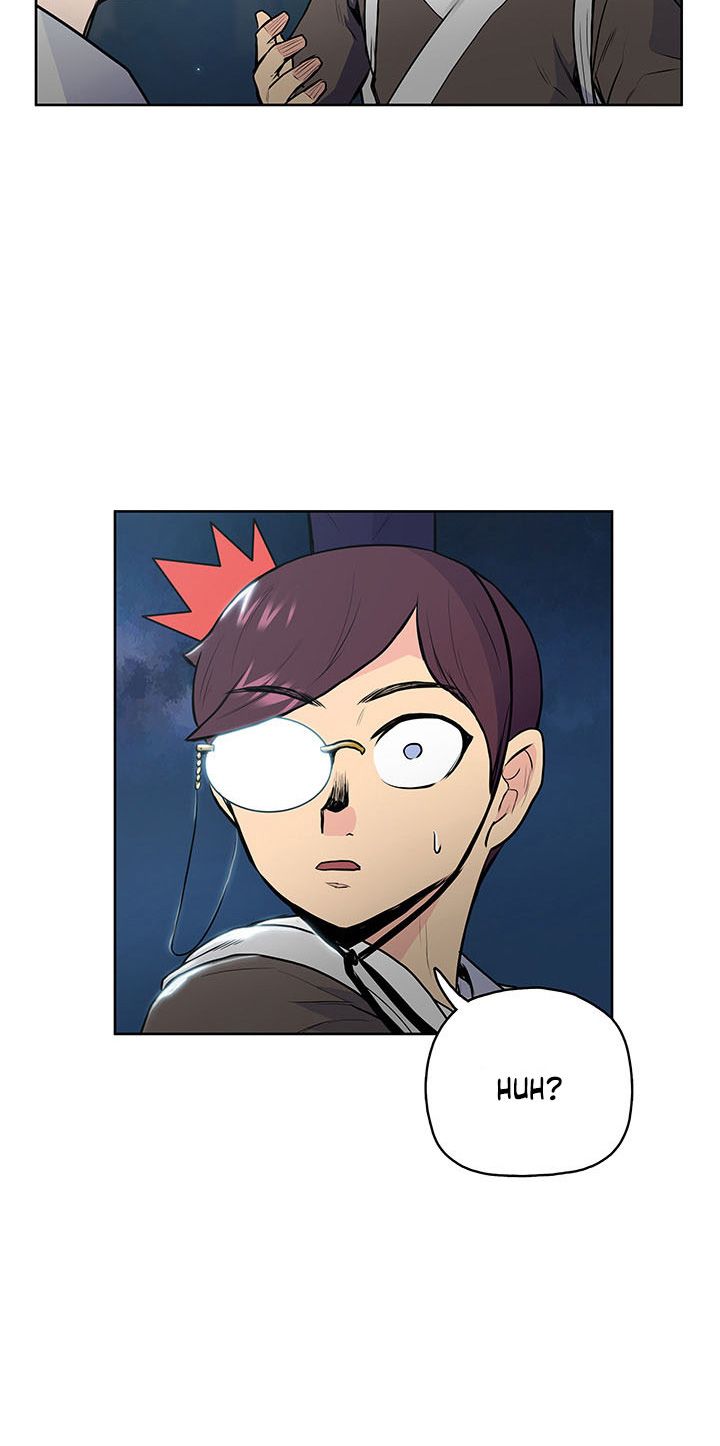 Reincarnated War God chapter 15 - page 47