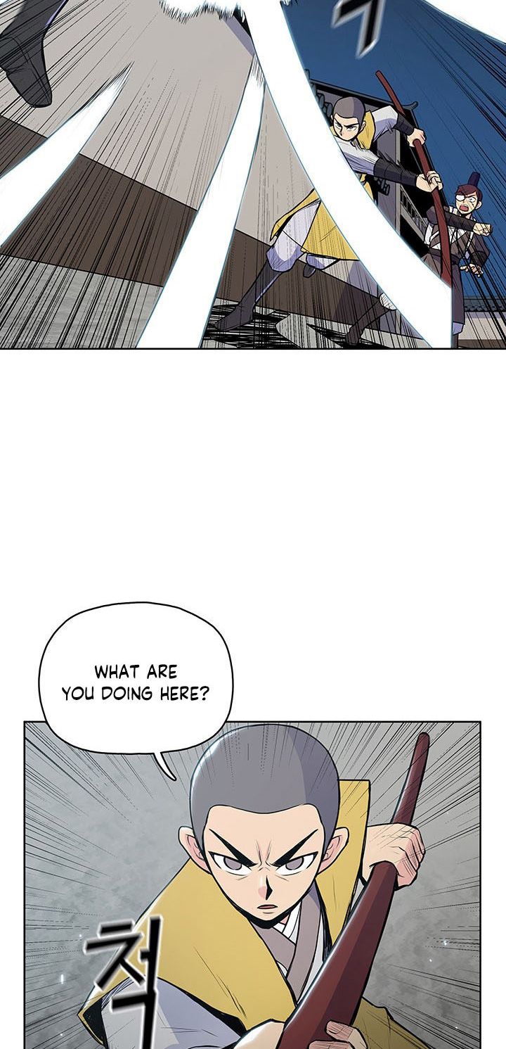 Reincarnated War God chapter 15 - page 5