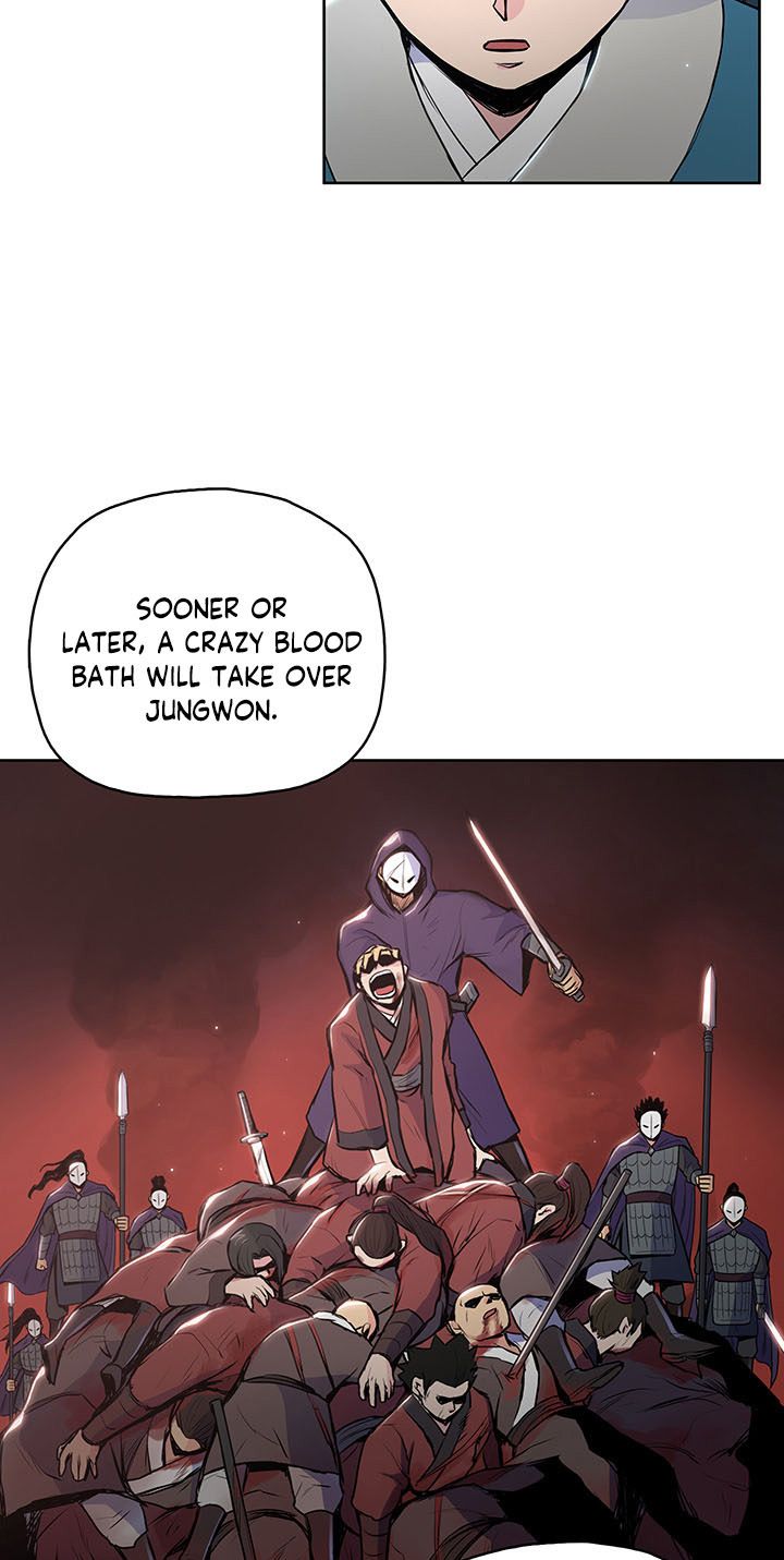Reincarnated War God chapter 15 - page 53