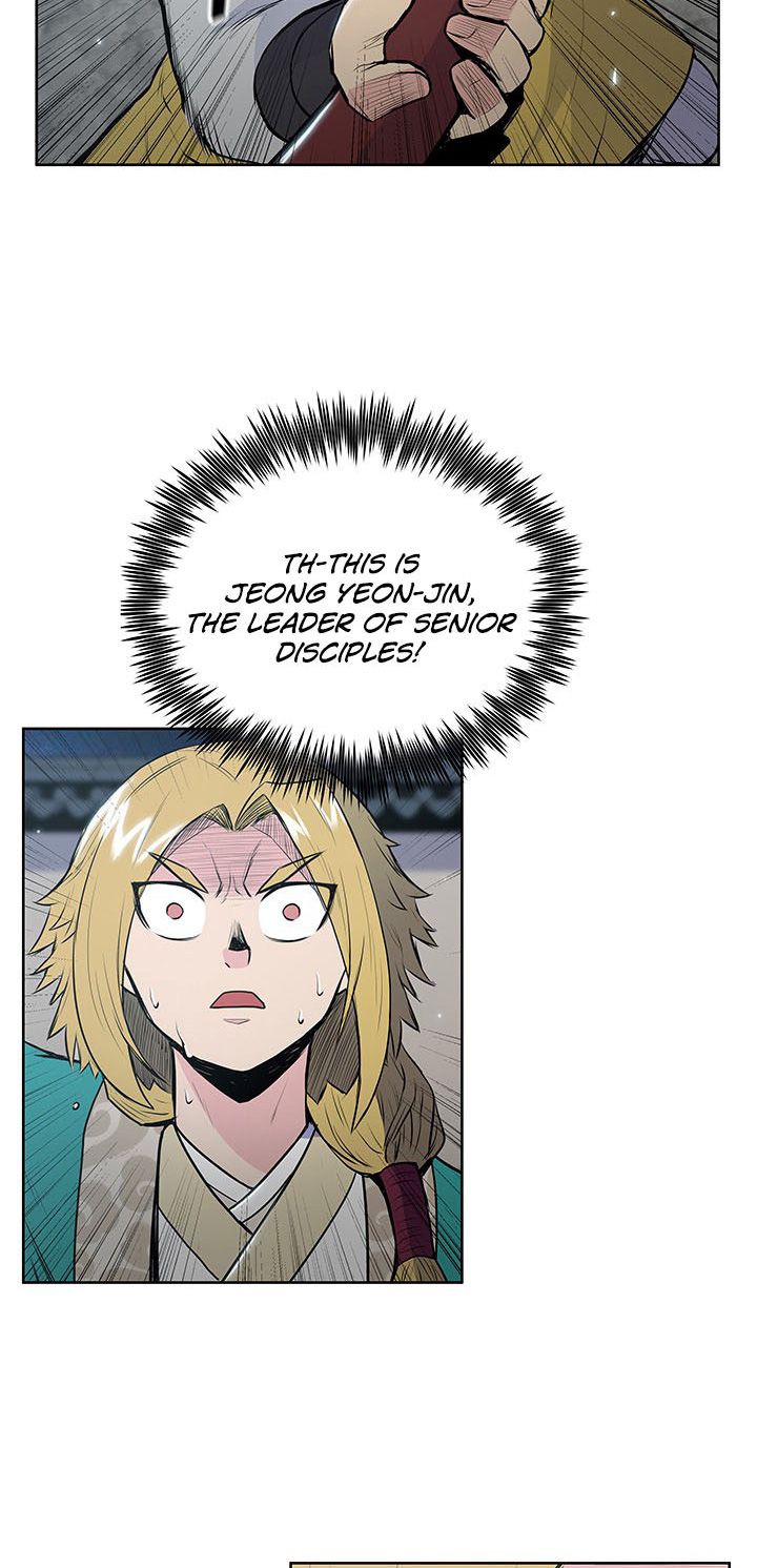 Reincarnated War God chapter 15 - page 6