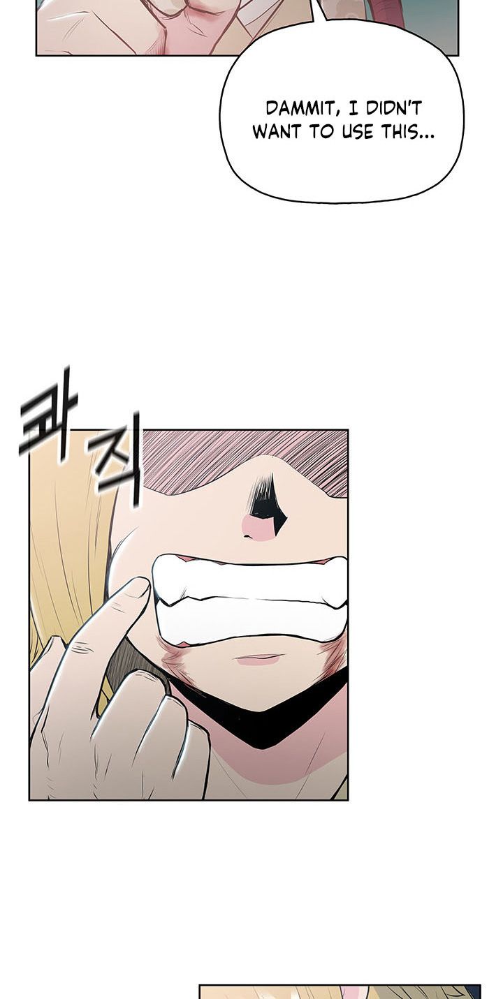 Reincarnated War God chapter 15 - page 63