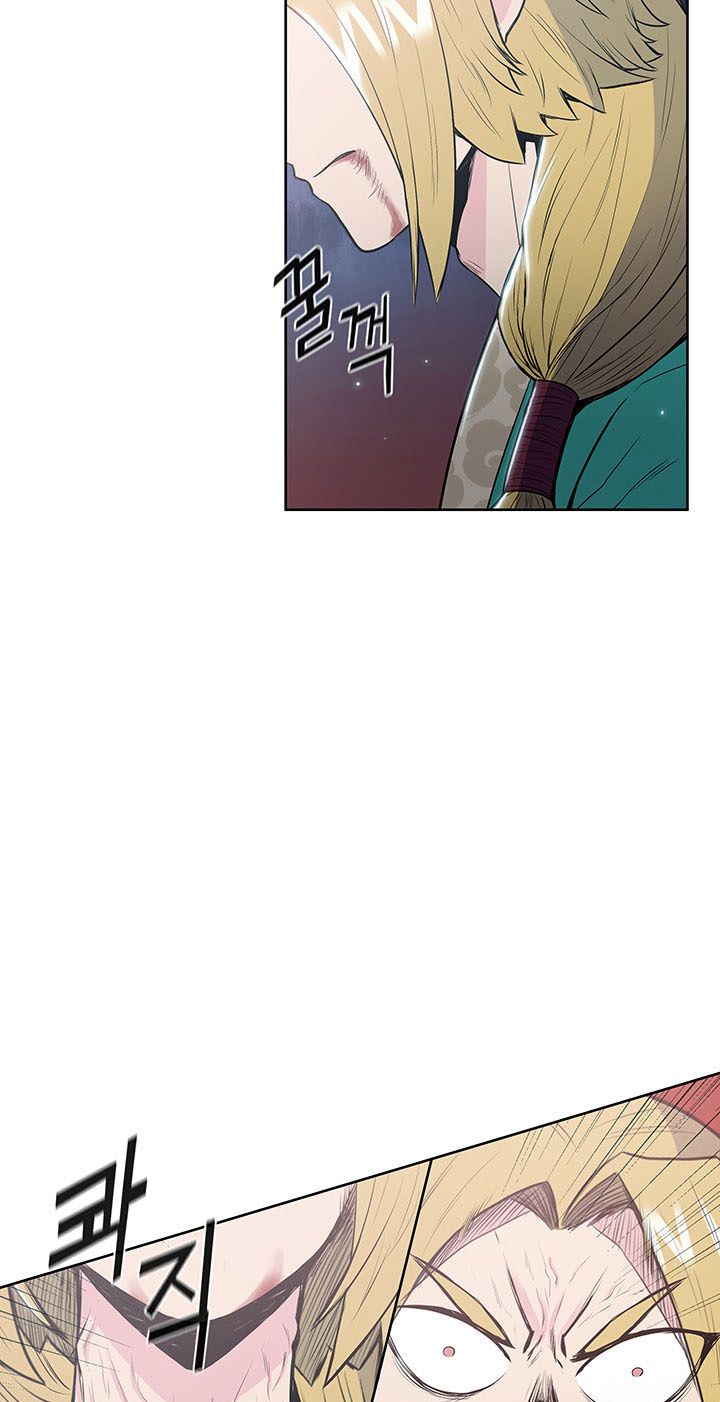 Reincarnated War God chapter 15 - page 64