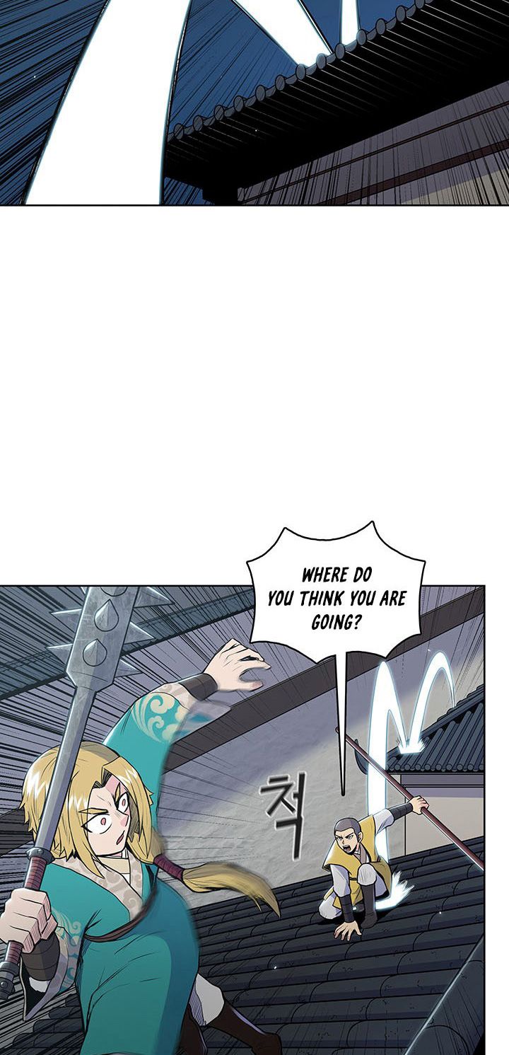 Reincarnated War God chapter 15 - page 8