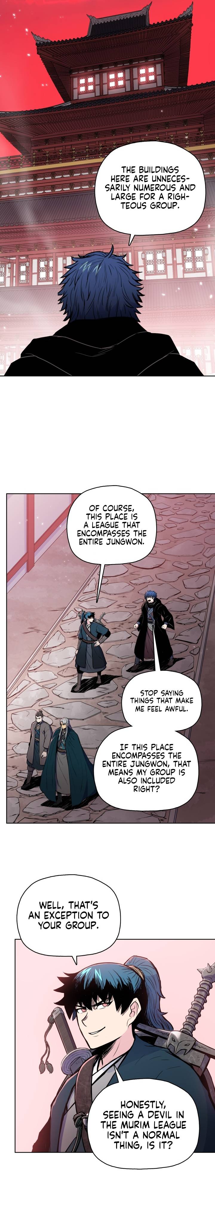 Reincarnated War God chapter 75 - page 2