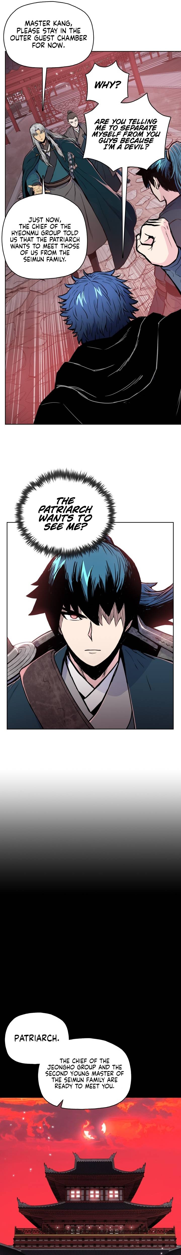 Reincarnated War God chapter 75 - page 4