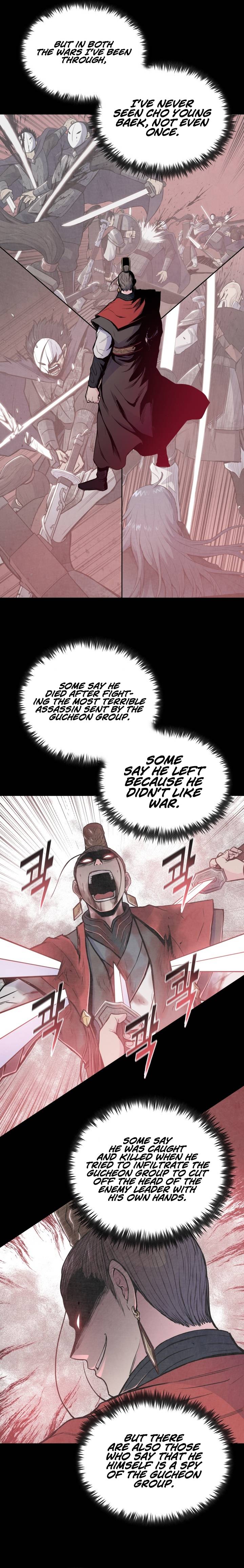 Reincarnated War God chapter 75 - page 6