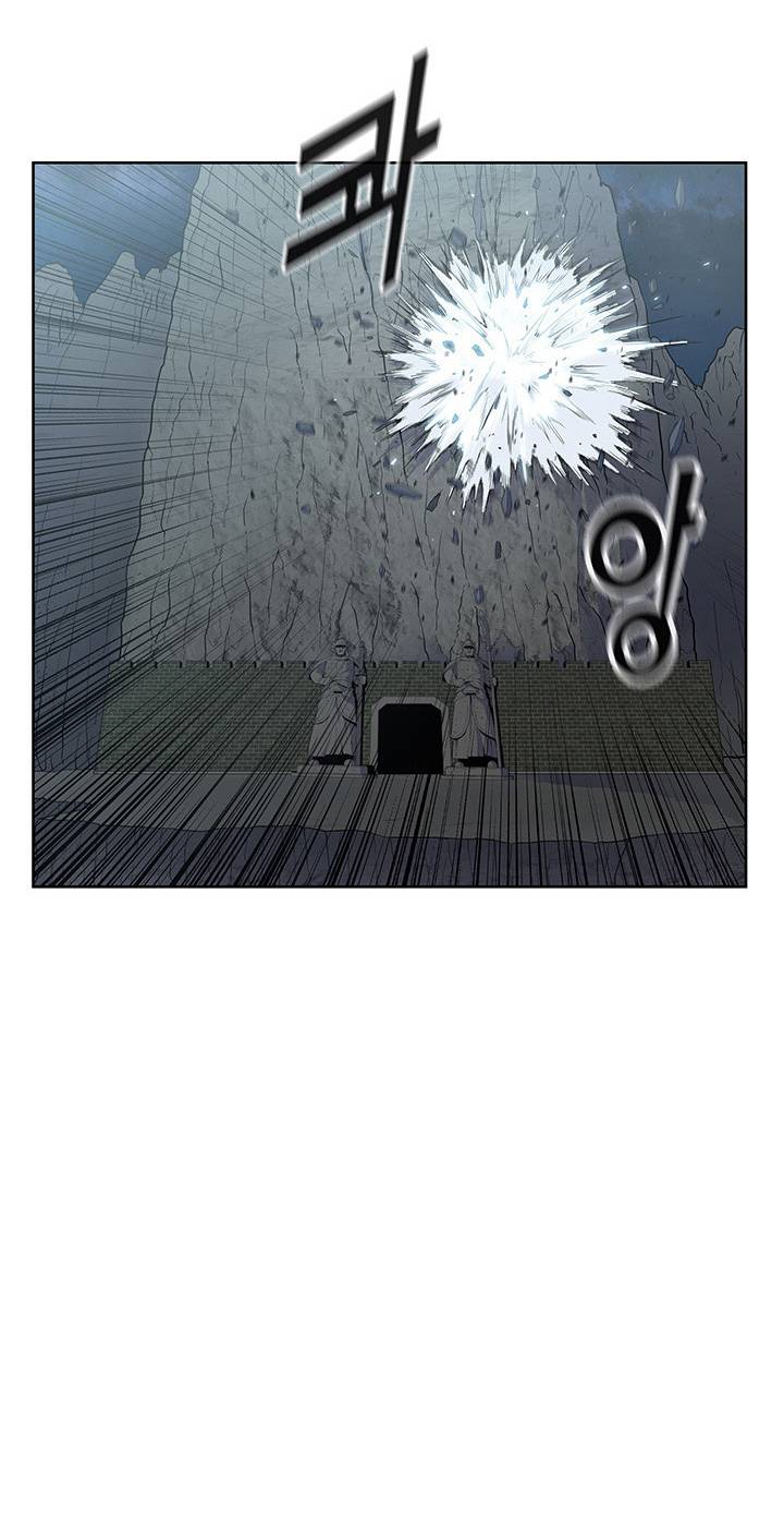 Reincarnated War God chapter 17 - page 47