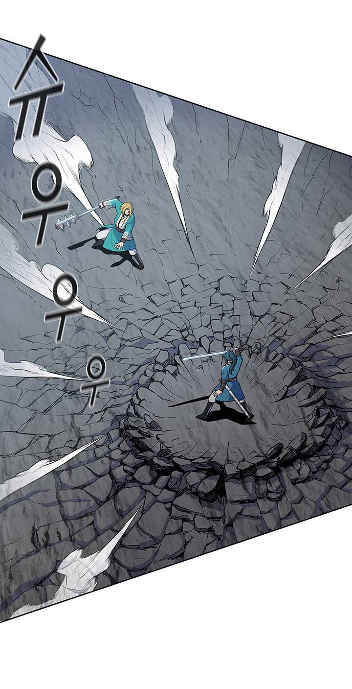 Reincarnated War God chapter 17 - page 48