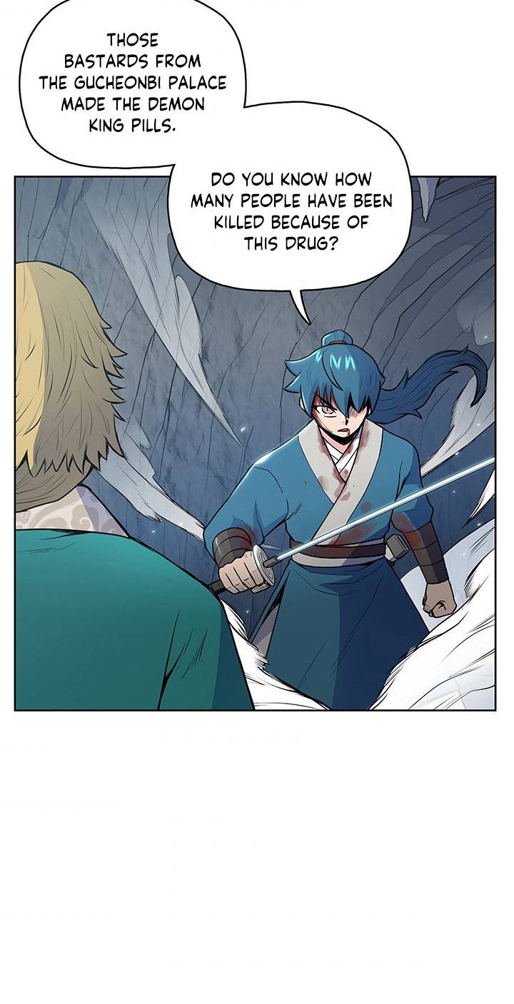 Reincarnated War God chapter 17 - page 52