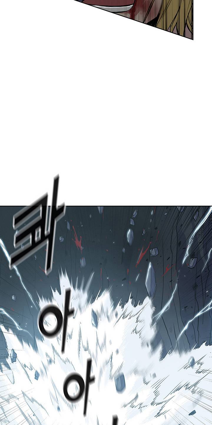Reincarnated War God chapter 17 - page 63