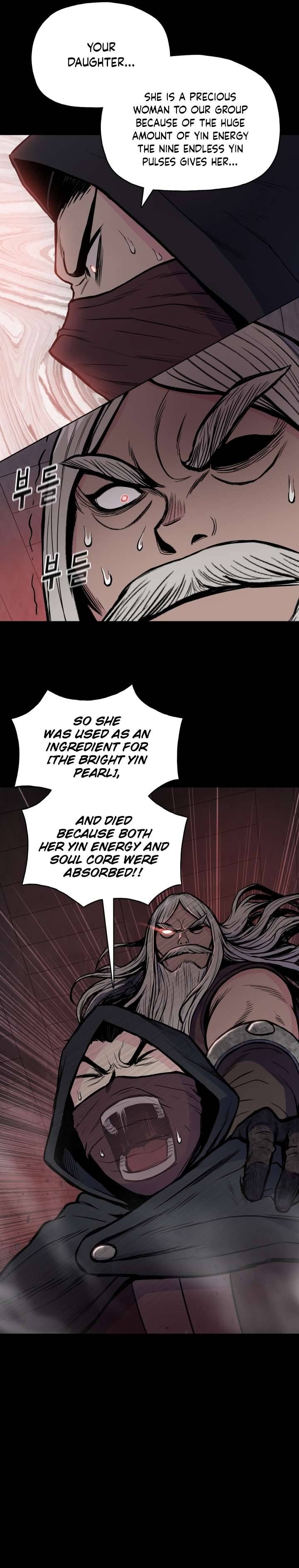 Reincarnated War God chapter 60 - page 11