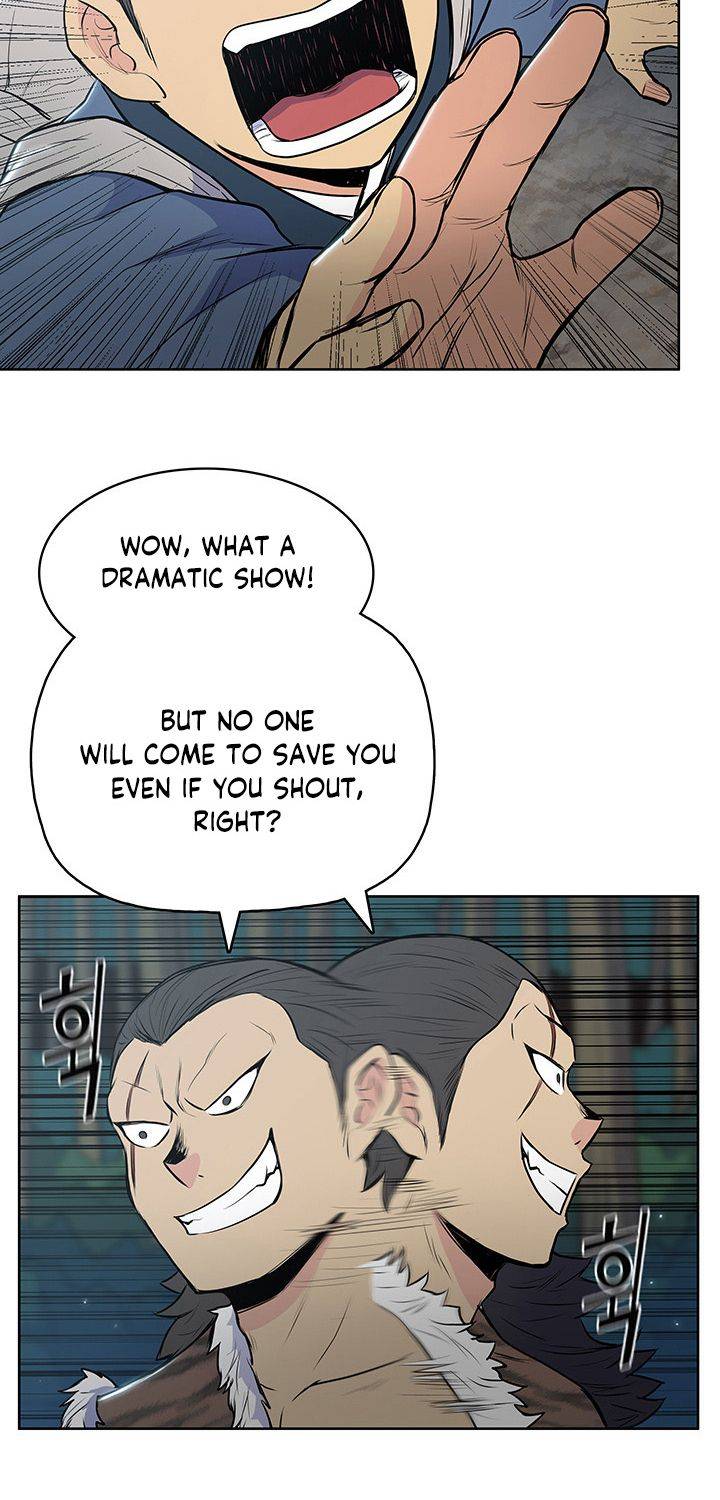 Reincarnated War God chapter 19 - page 26
