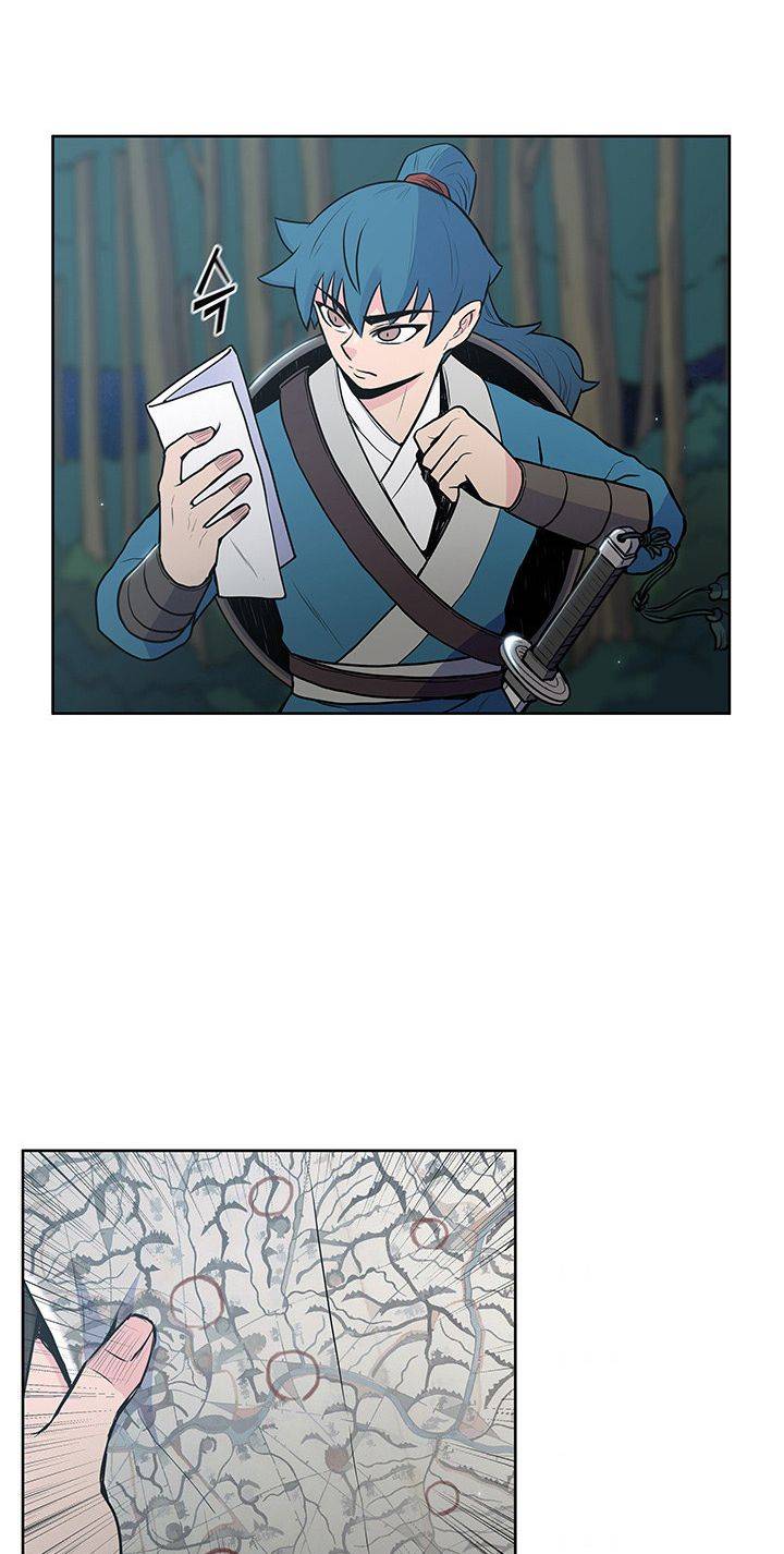 Reincarnated War God chapter 19 - page 50
