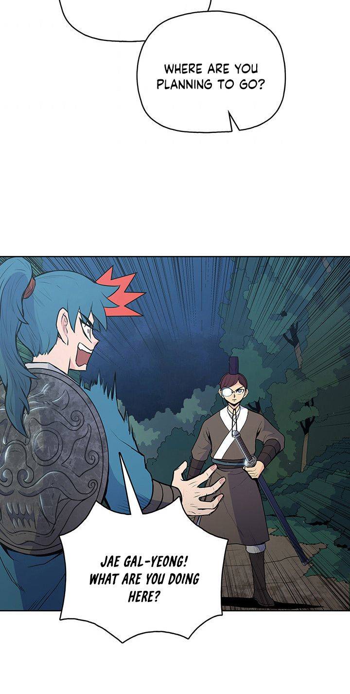 Reincarnated War God chapter 19 - page 52