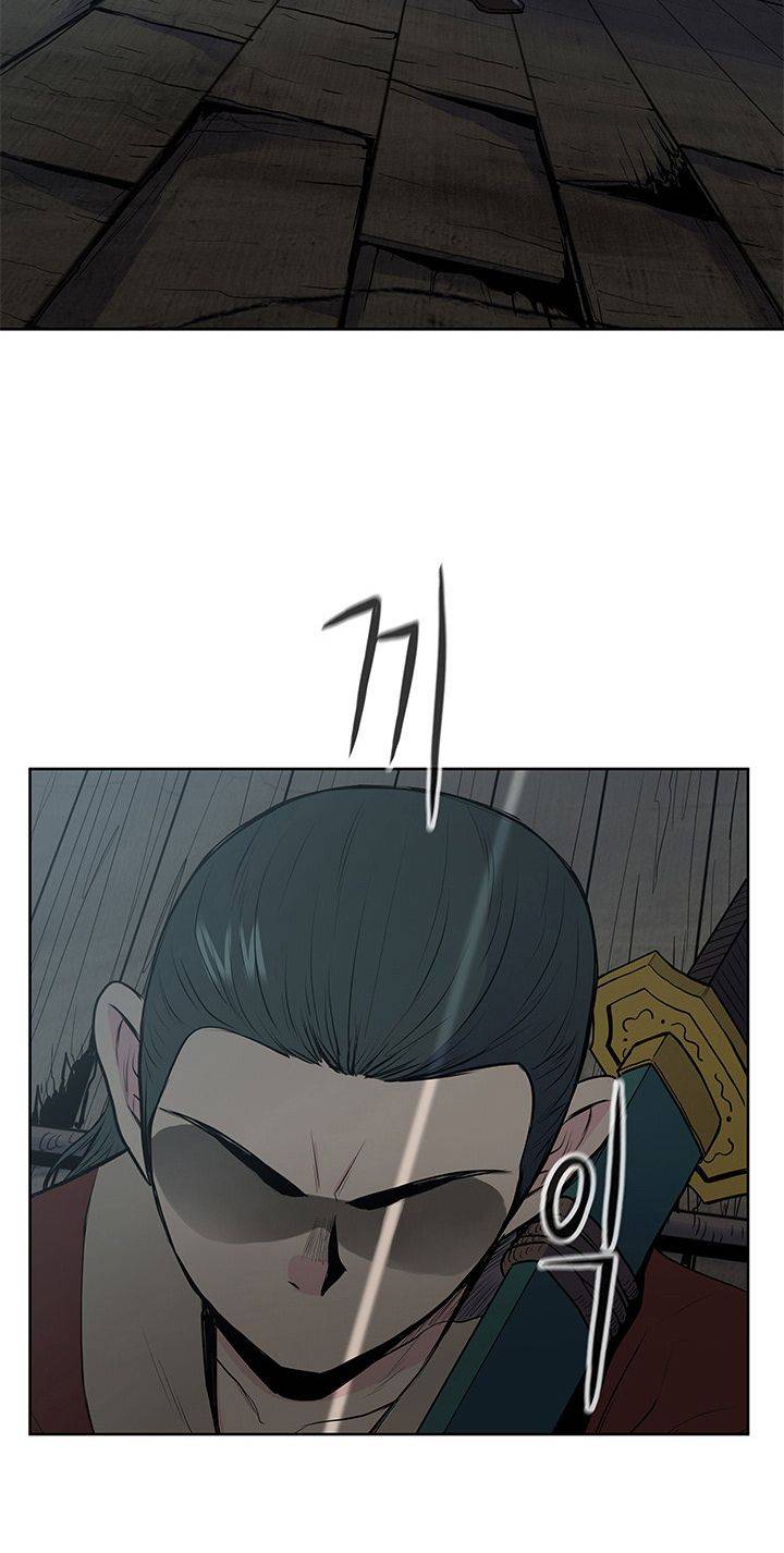 Reincarnated War God chapter 19 - page 63