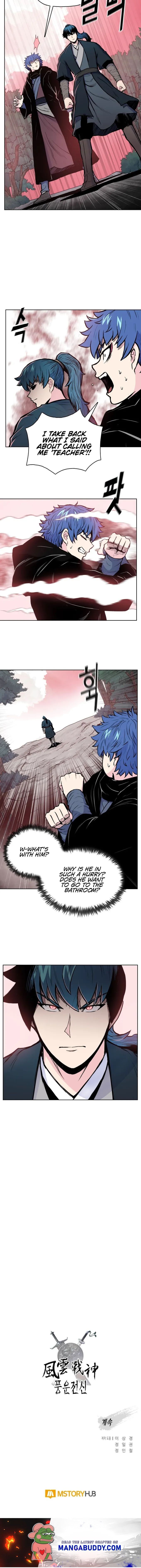 Reincarnated War God chapter 85 - page 16