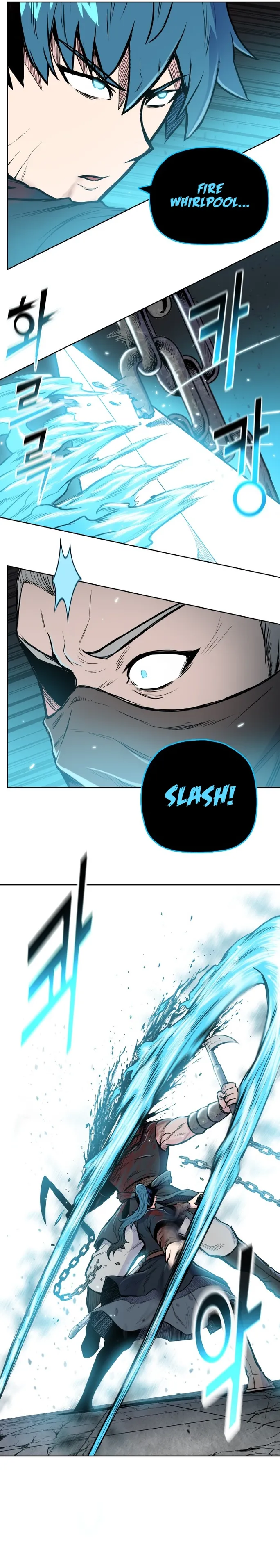 Reincarnated War God chapter 82 - page 12