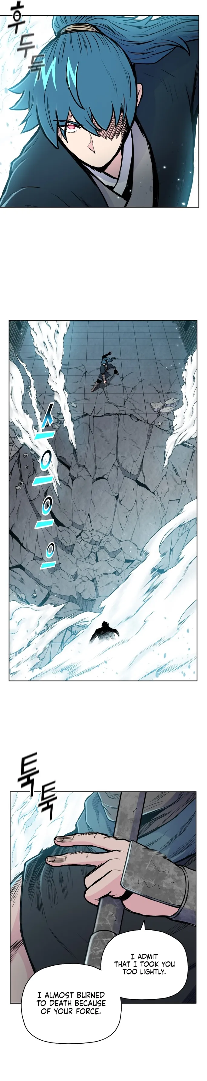 Reincarnated War God chapter 82 - page 6