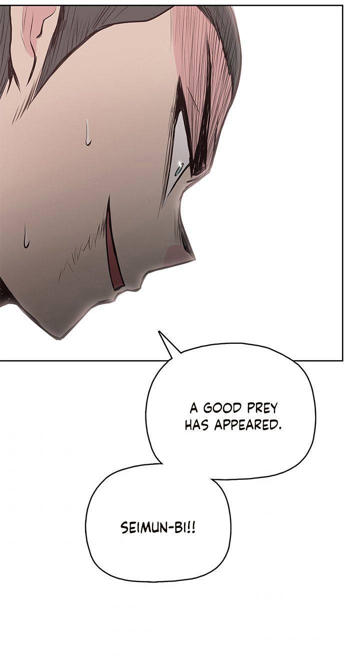 Reincarnated War God chapter 20 - page 65