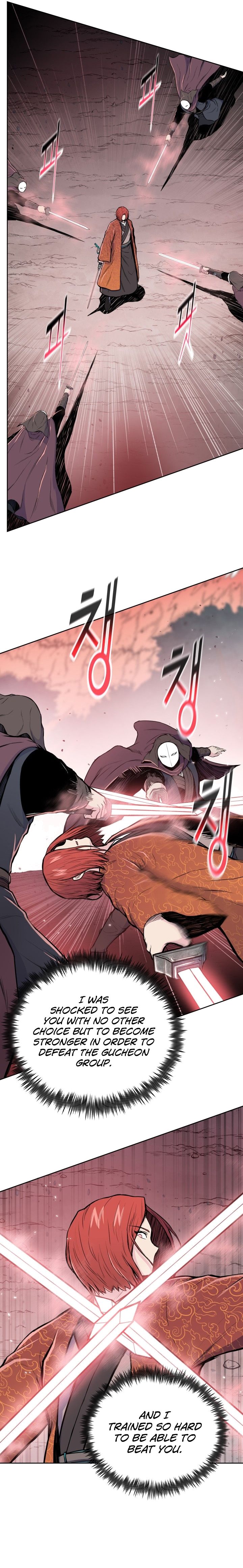 Reincarnated War God chapter 100 - page 13