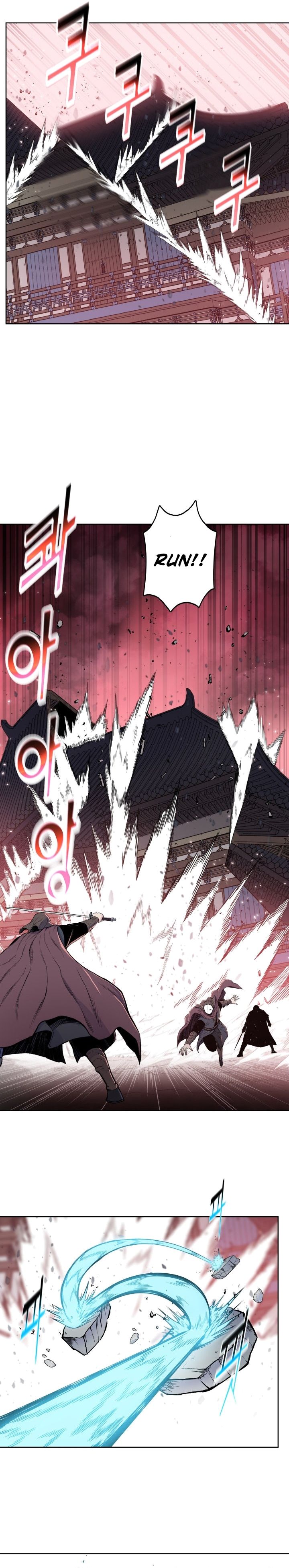 Reincarnated War God chapter 100 - page 17