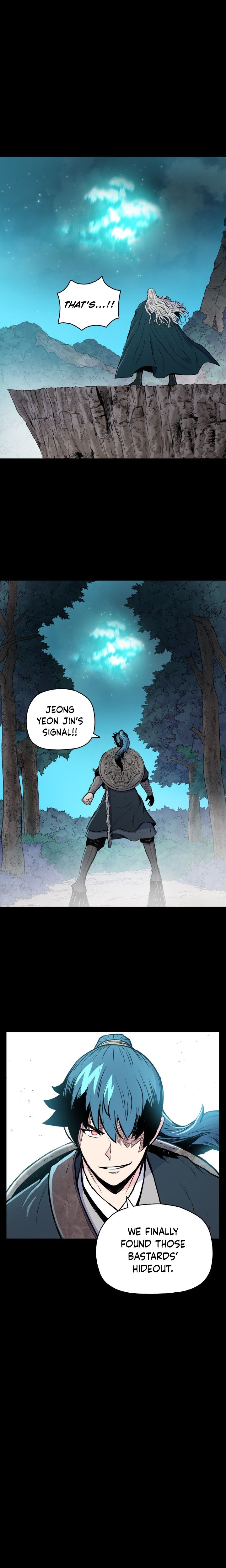 Reincarnated War God chapter 100 - page 7