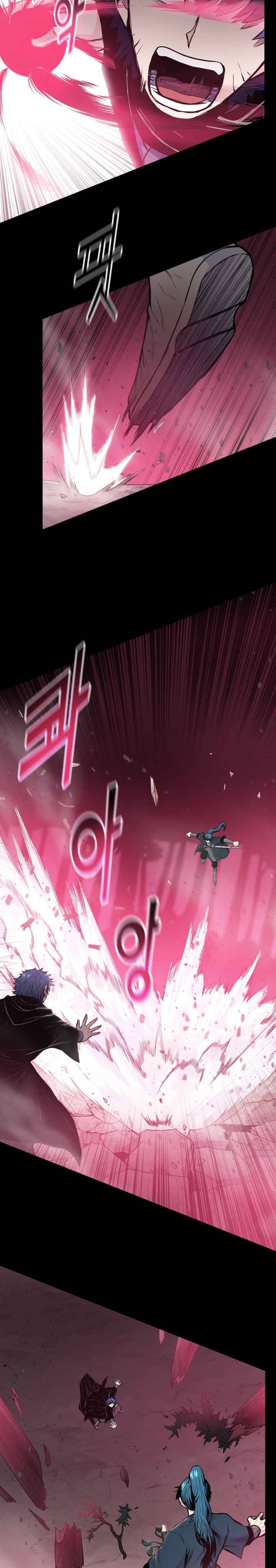 Reincarnated War God chapter 42 - page 6