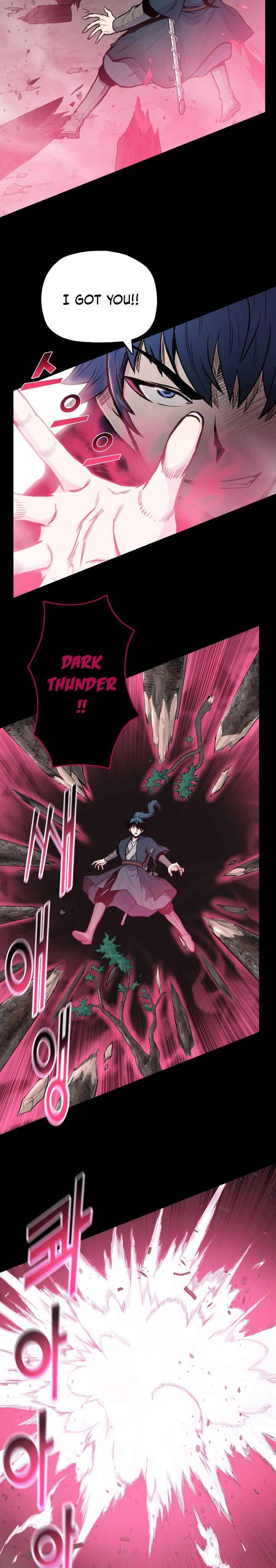 Reincarnated War God chapter 42 - page 7