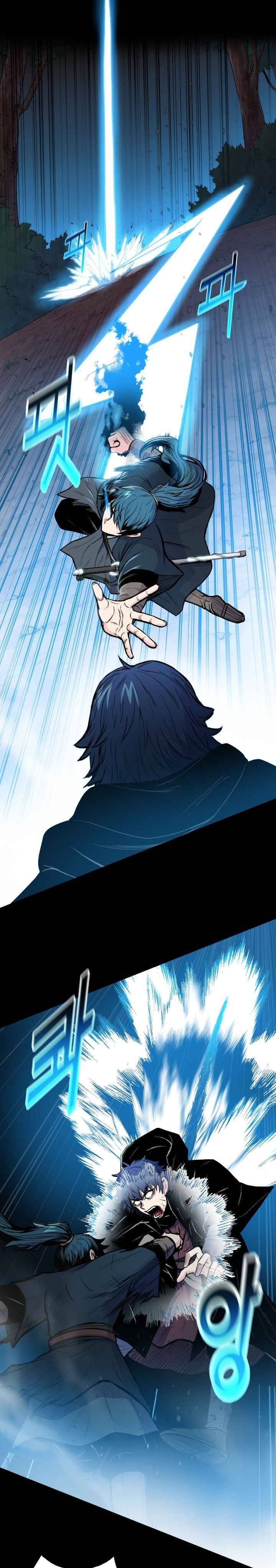 Reincarnated War God chapter 42 - page 9