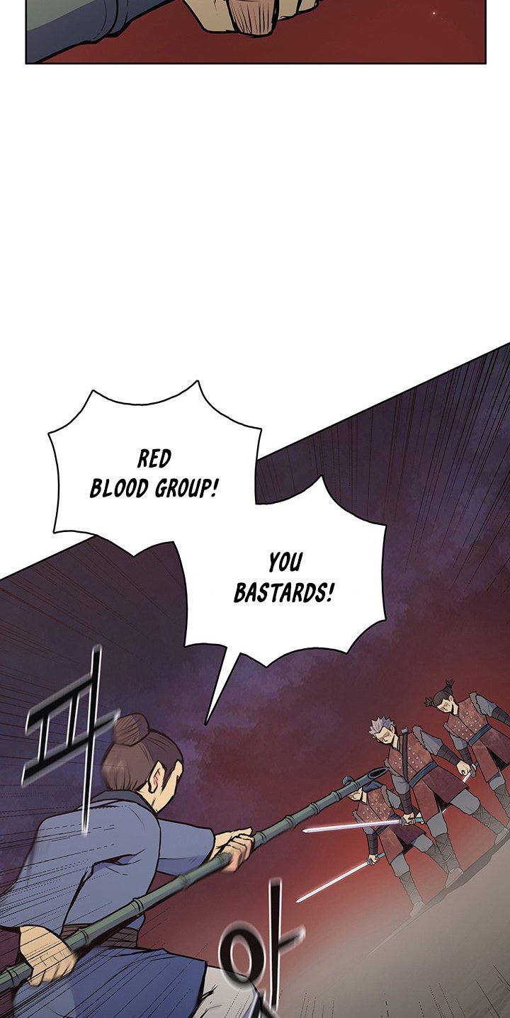 Reincarnated War God chapter 21 - page 35