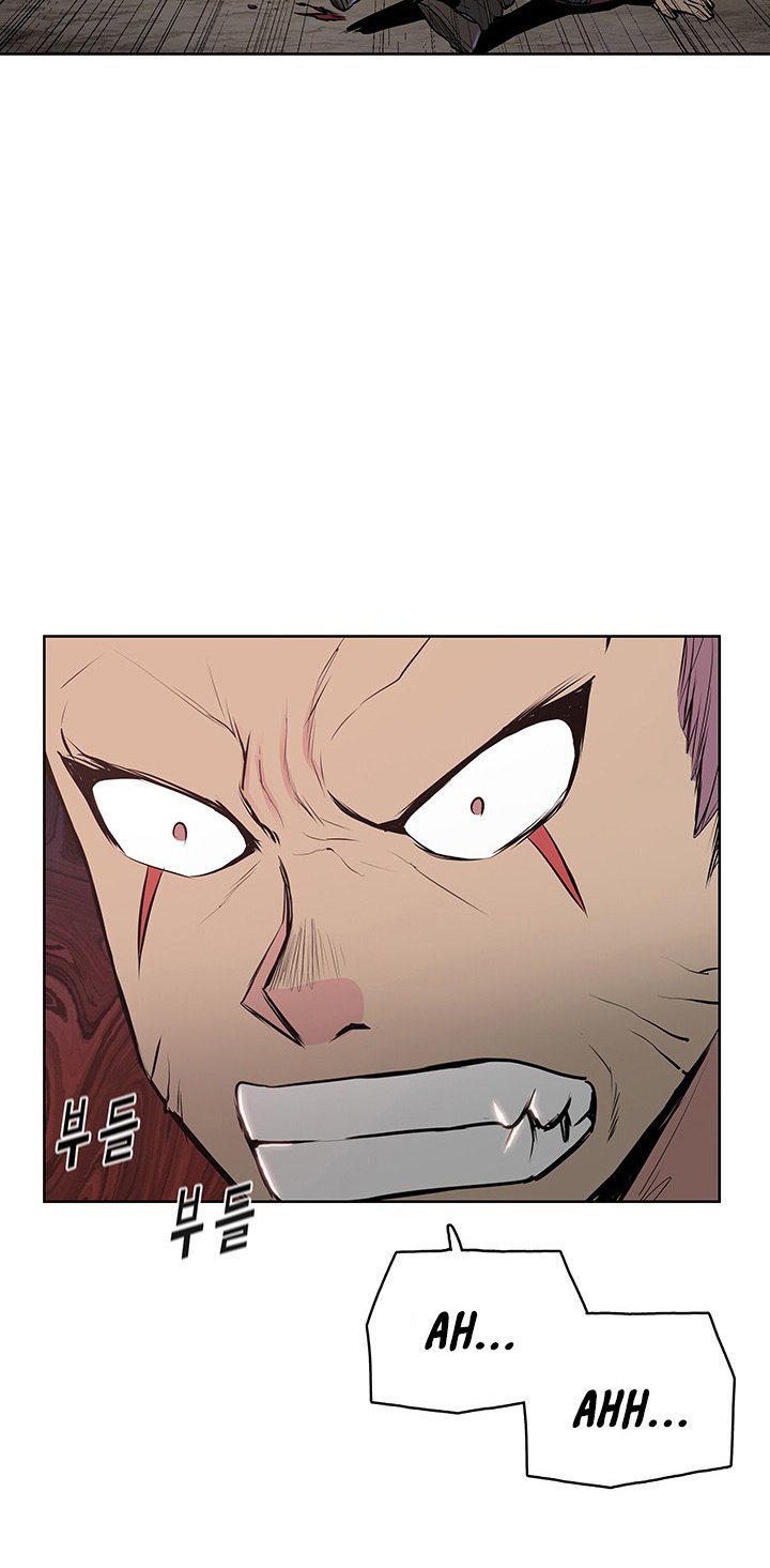 Reincarnated War God chapter 21 - page 57