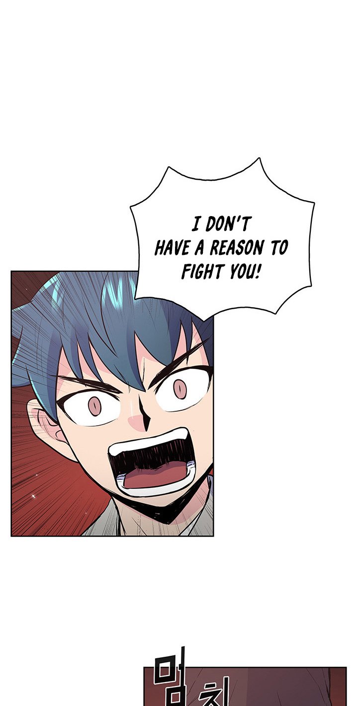 Reincarnated War God chapter 22 - page 21