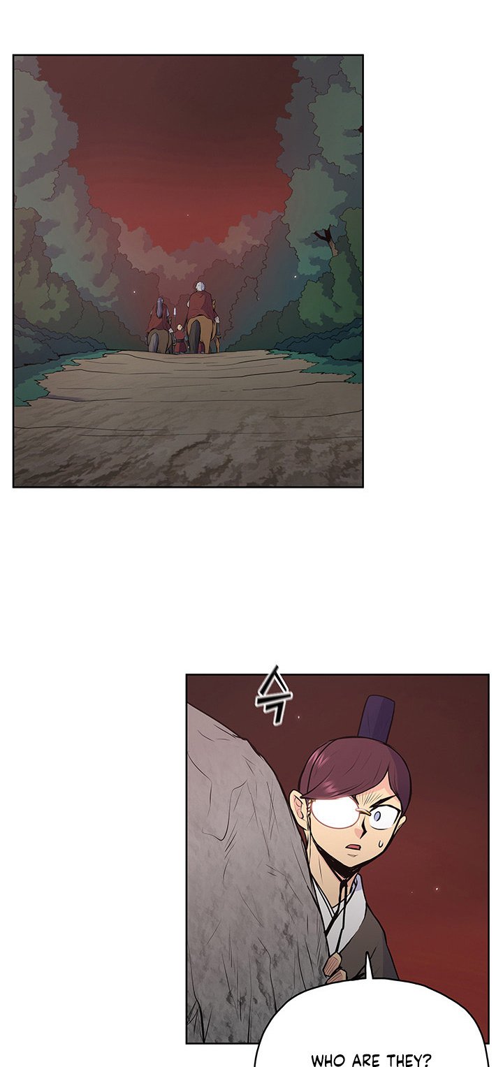 Reincarnated War God chapter 22 - page 42
