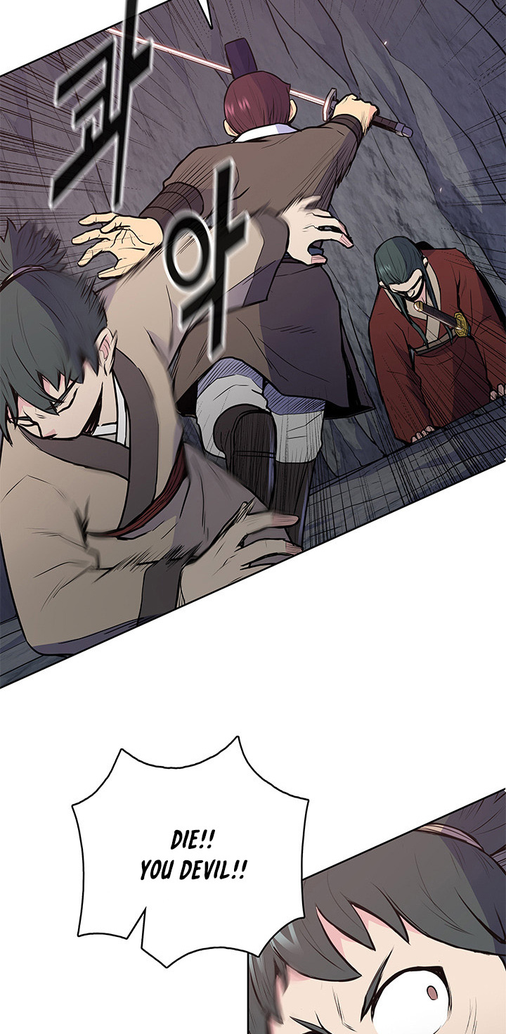 Reincarnated War God chapter 22 - page 63