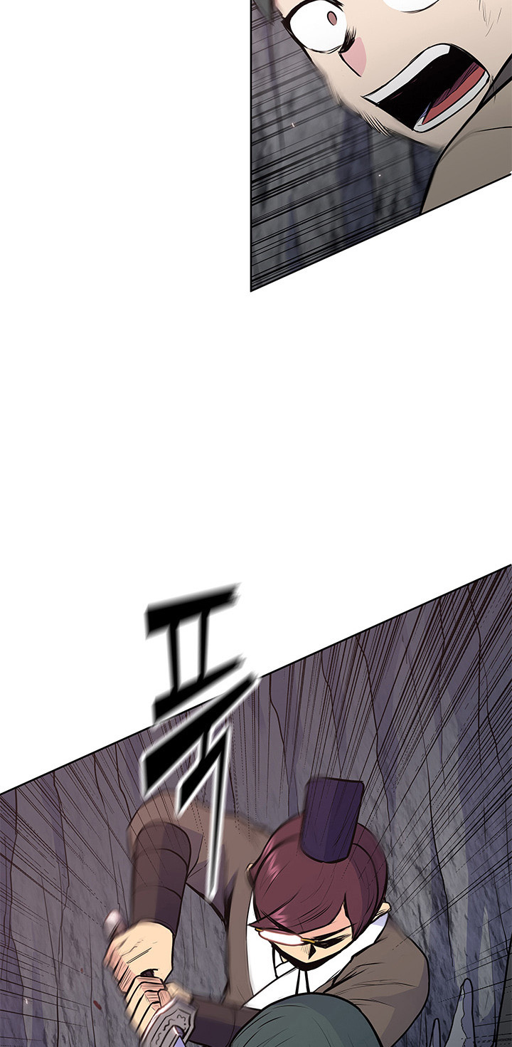 Reincarnated War God chapter 22 - page 64