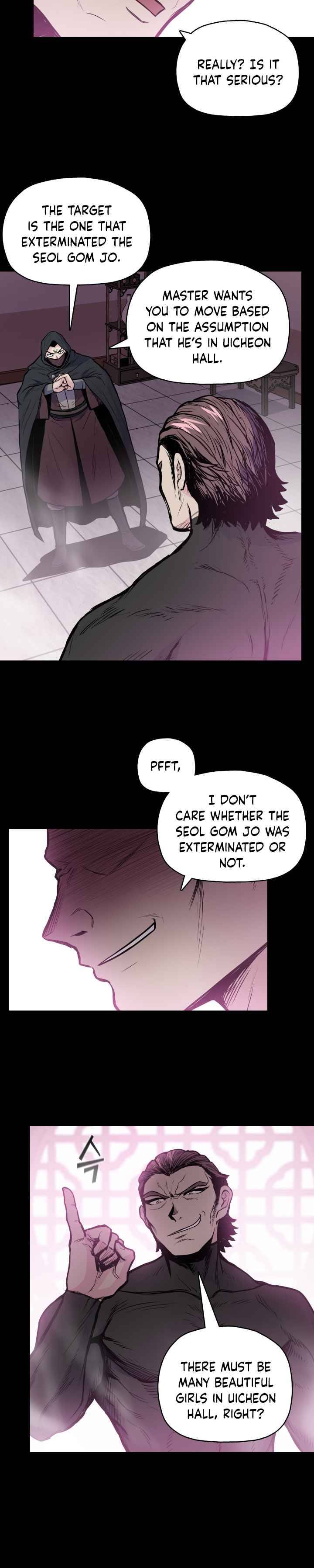 Reincarnated War God chapter 45 - page 3