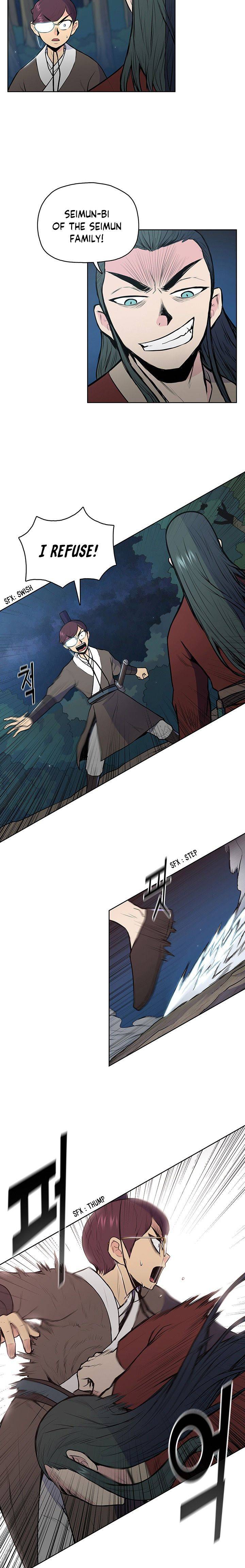 Reincarnated War God chapter 24 - page 6