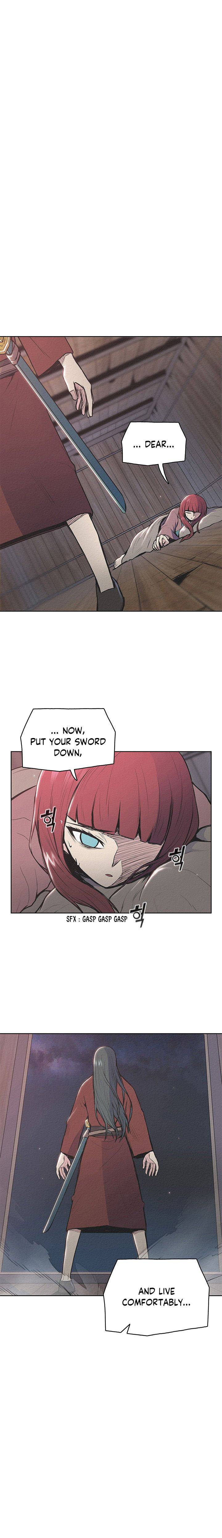 Reincarnated War God chapter 24 - page 9