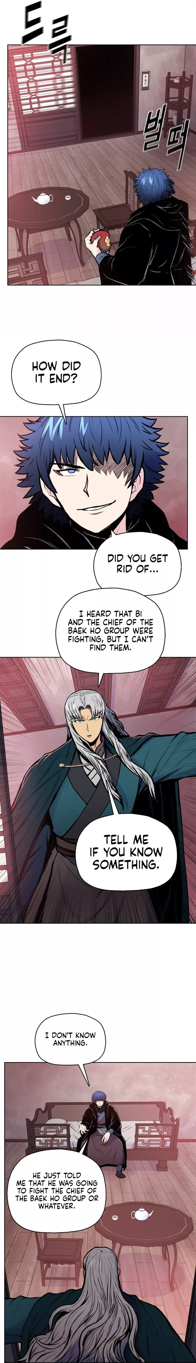 Reincarnated War God chapter 78 - page 14